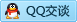 QQ在线咨询4605057
